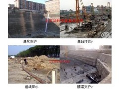 北京专业承接钻空调井、地源热泵井_中国贸易网